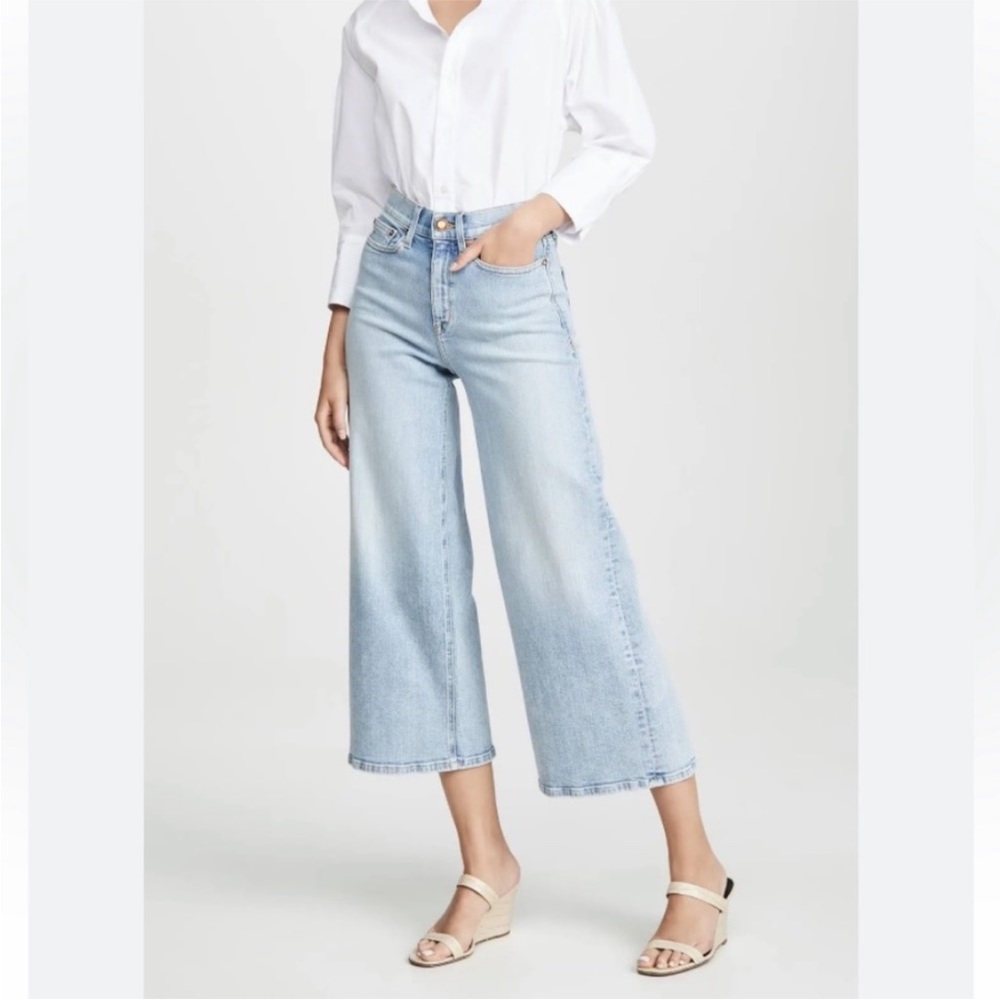 AYR Must Jeans